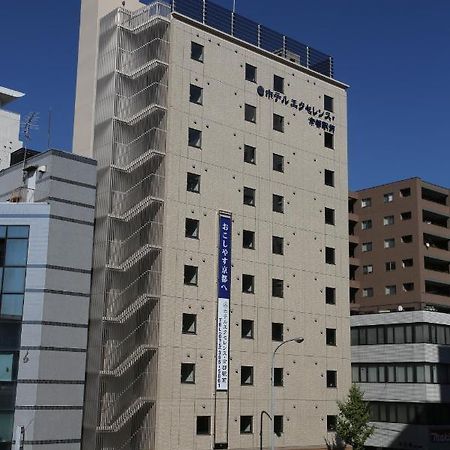 Hotel Excellence Kyoto Ekimae Exterior foto